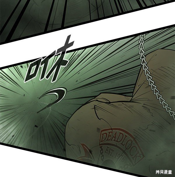 第149话