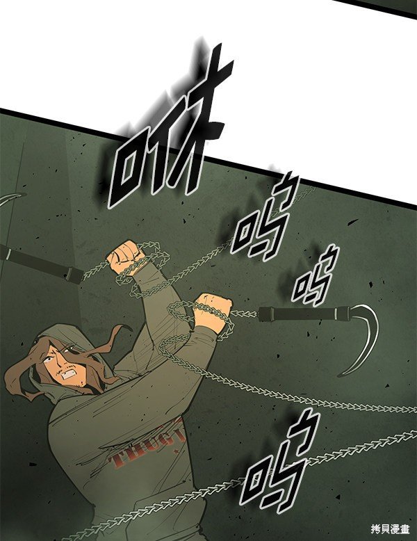 第149话