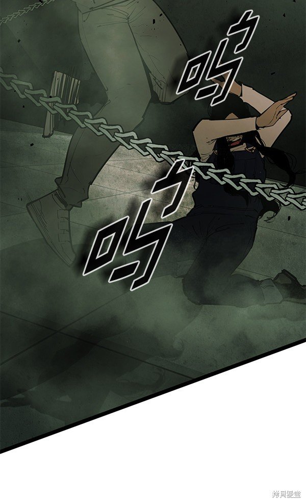 第149话