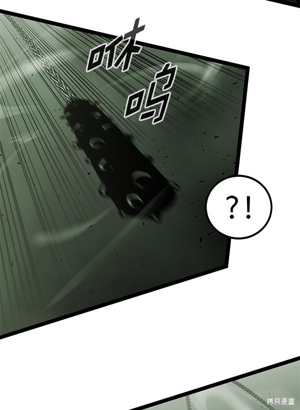 第149话