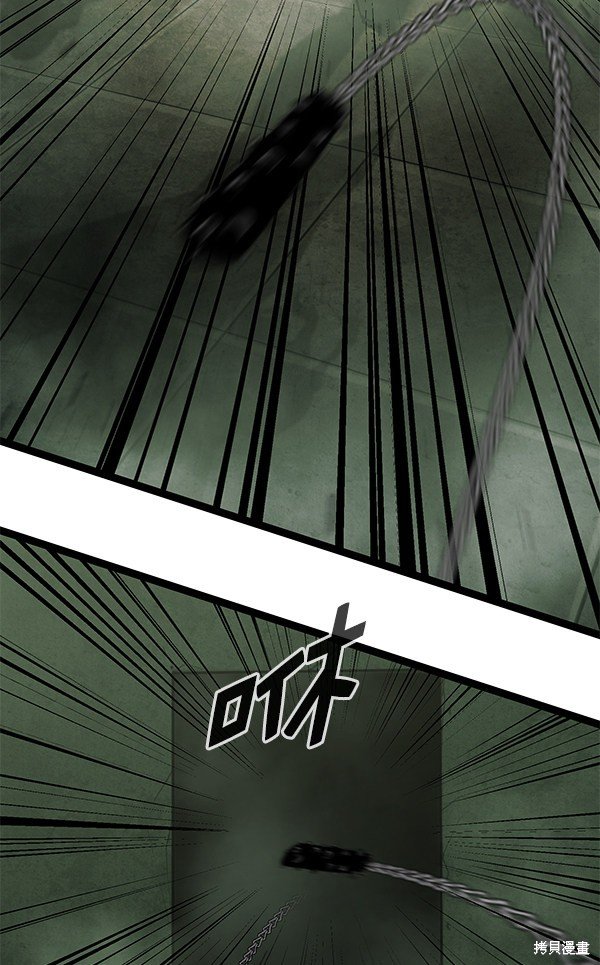 第149话