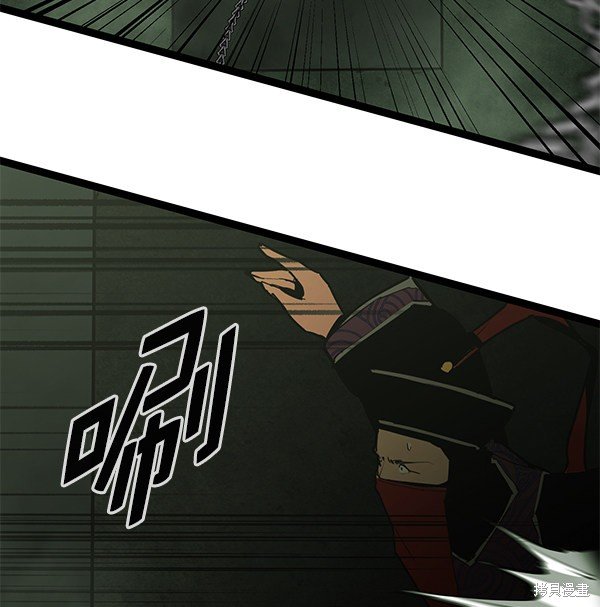 第149话