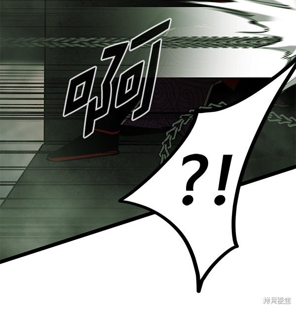 第149话