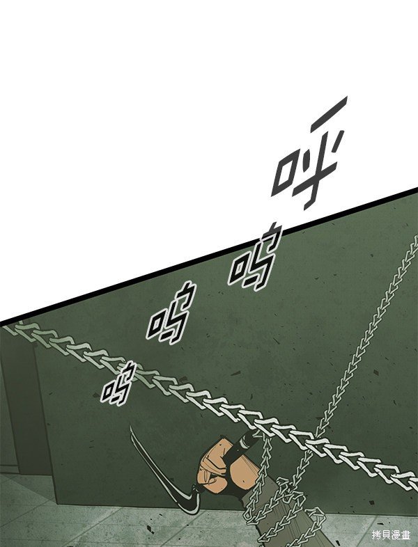 第149话