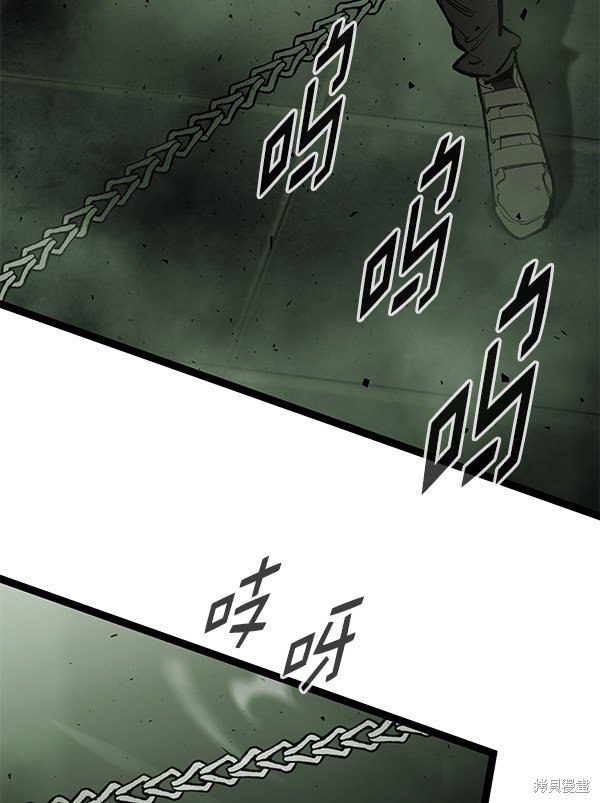 第149话