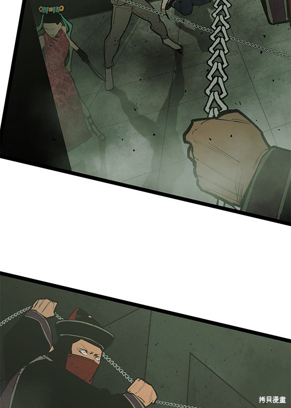 第149话