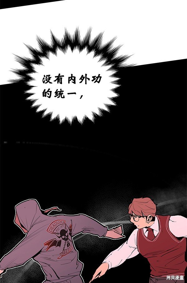 第149话