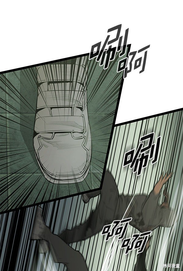 第149话