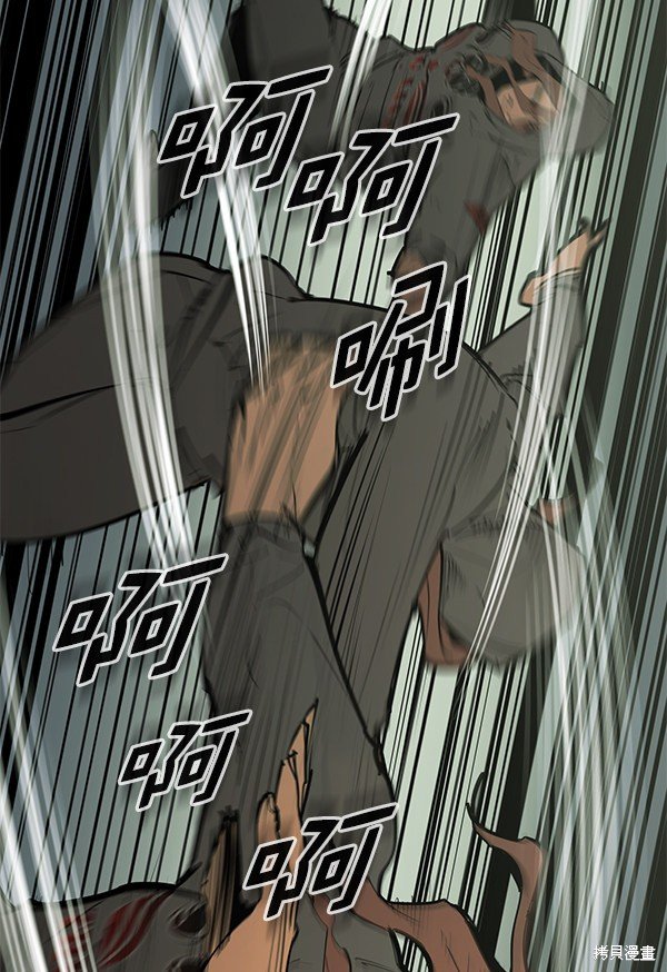 第149话