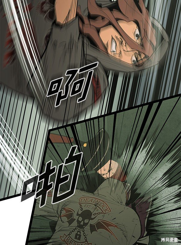 第149话
