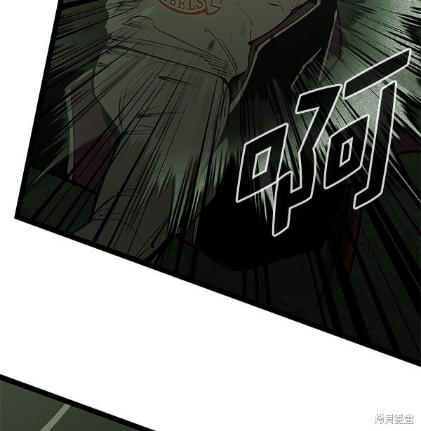 第149话