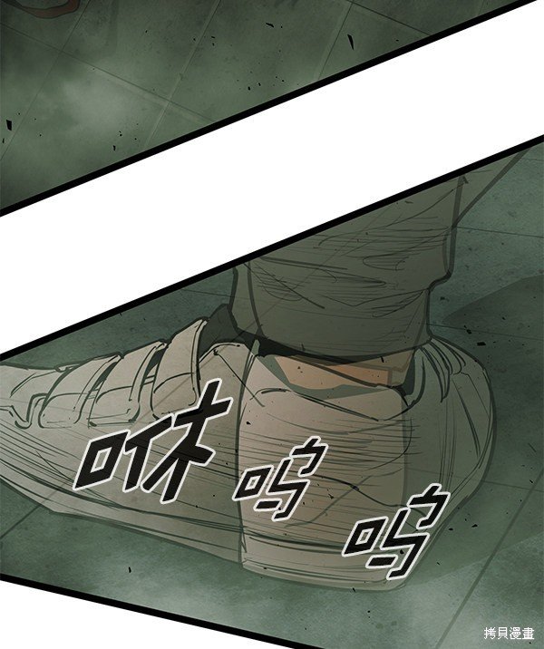 第149话
