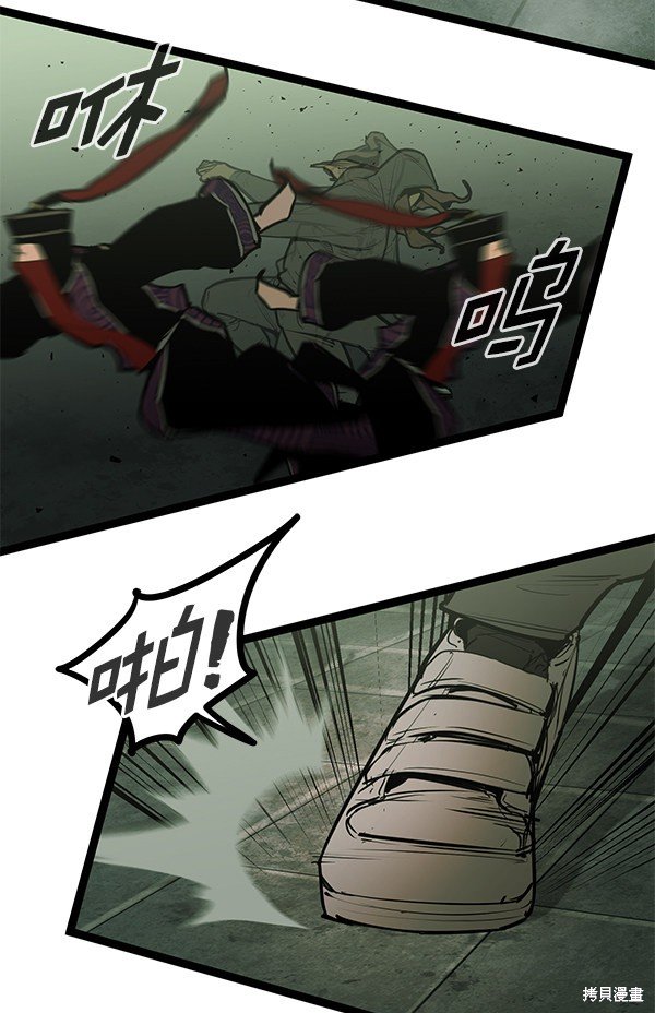 第149话