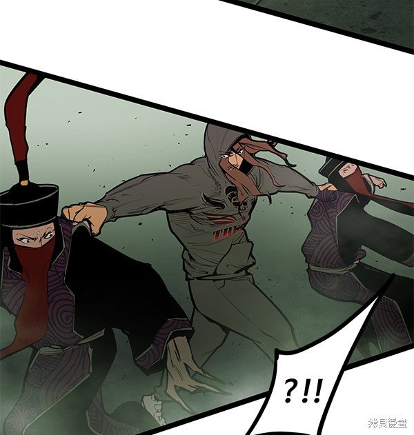 第149话