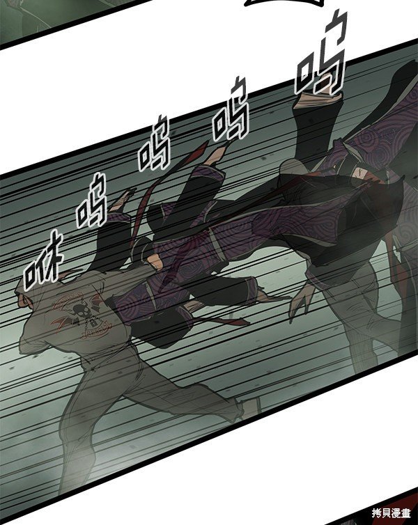 第149话