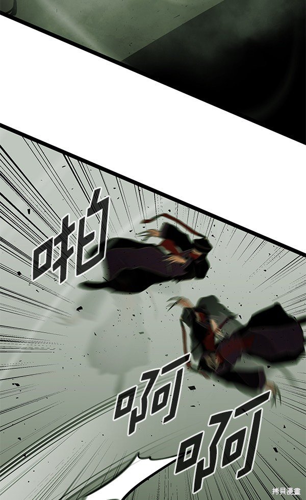 第149话