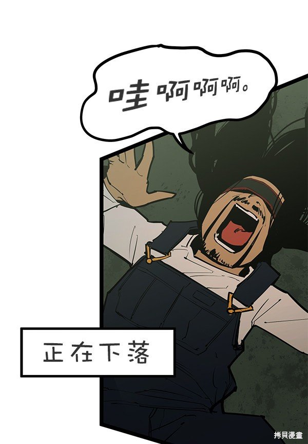第149话