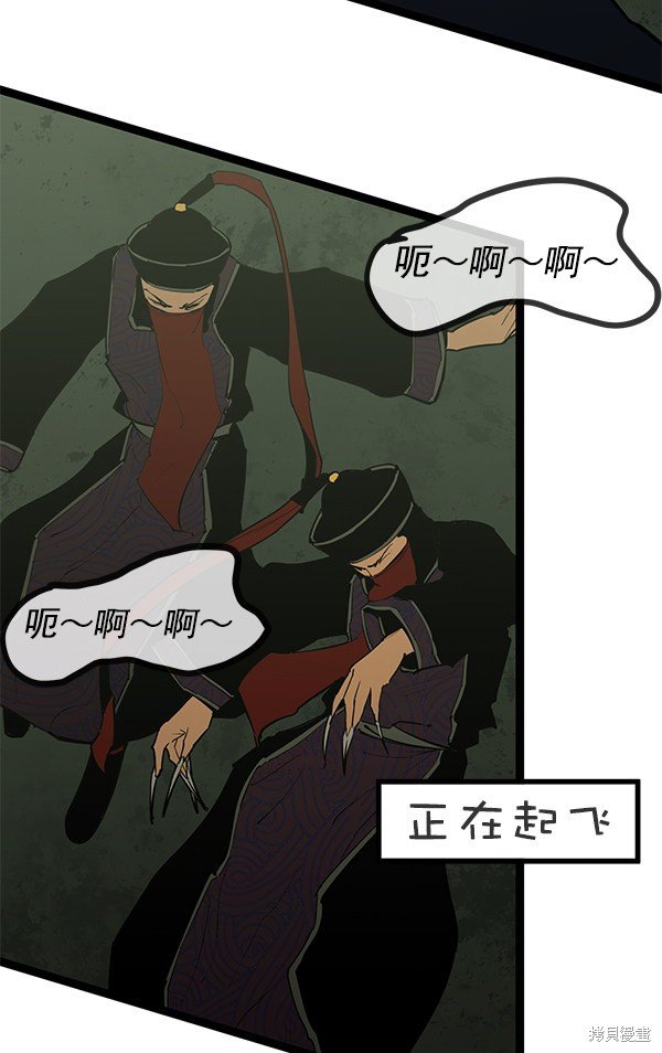 第149话