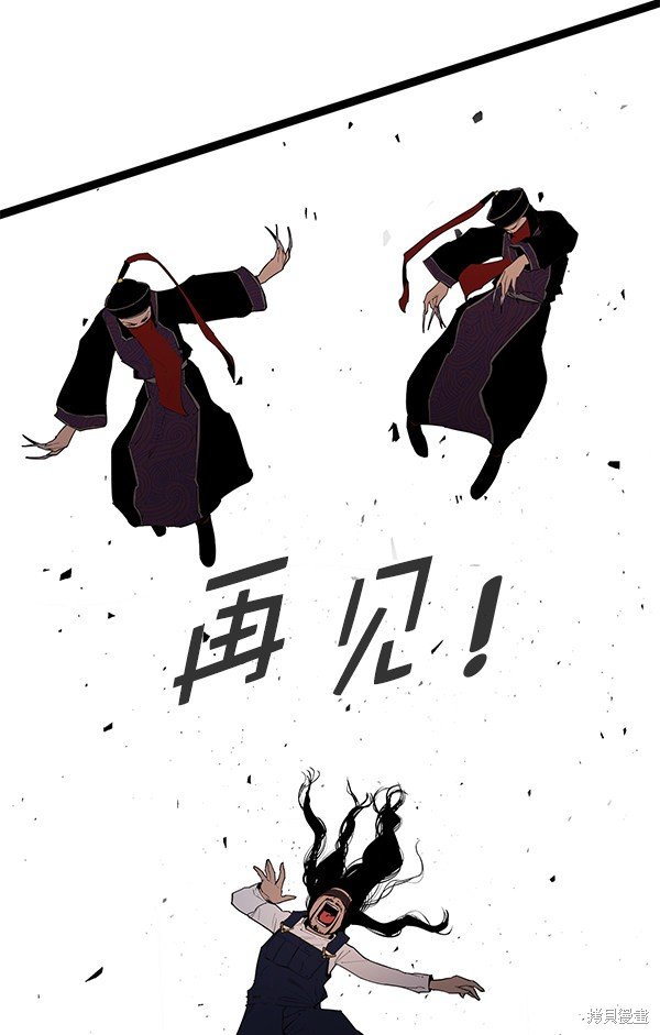 第149话