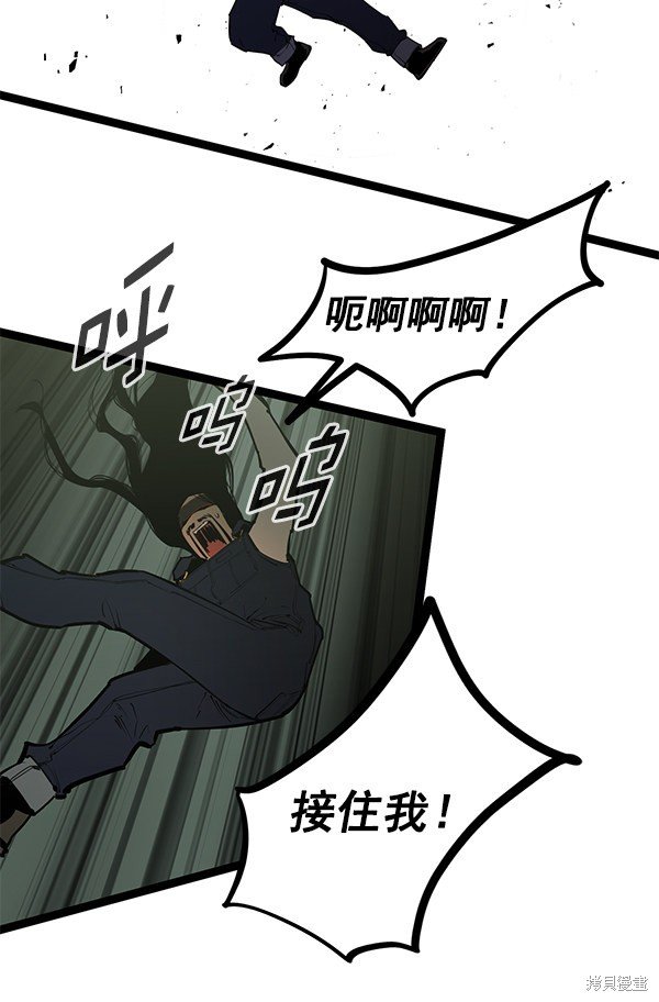第149话