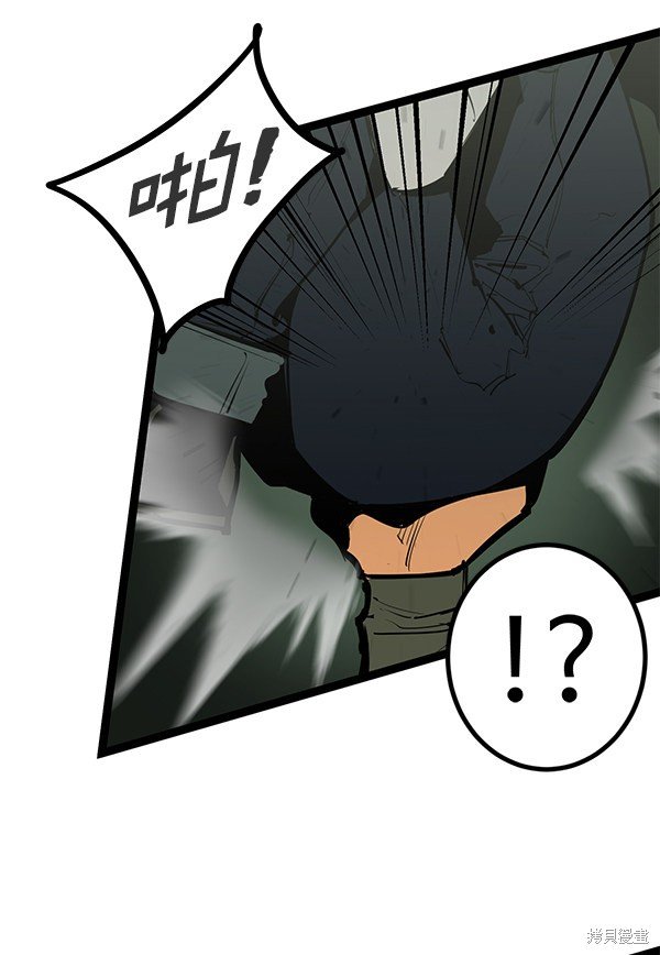第149话