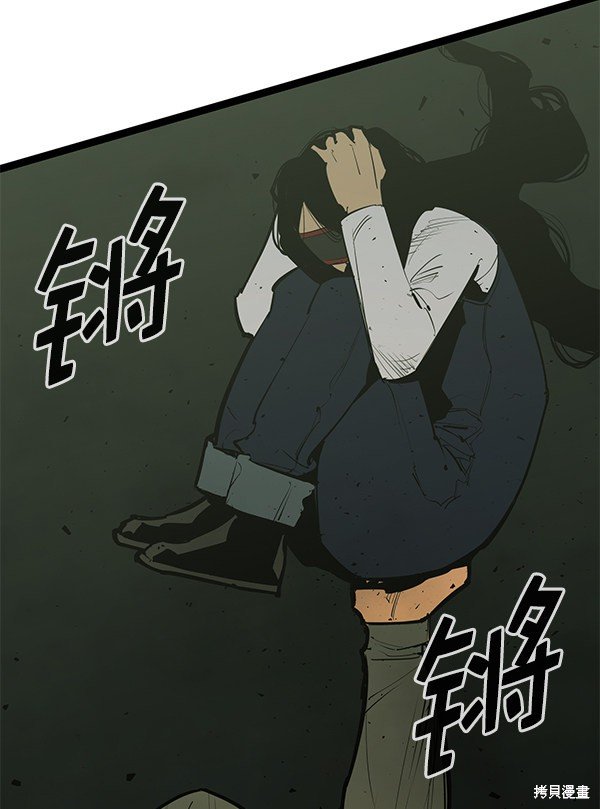第149话