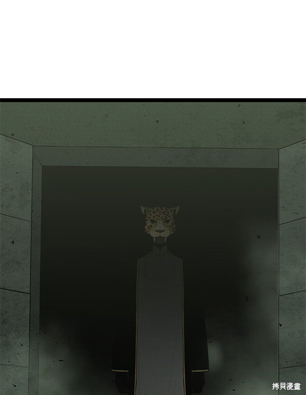 第149话