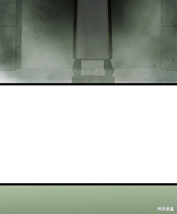 第149话