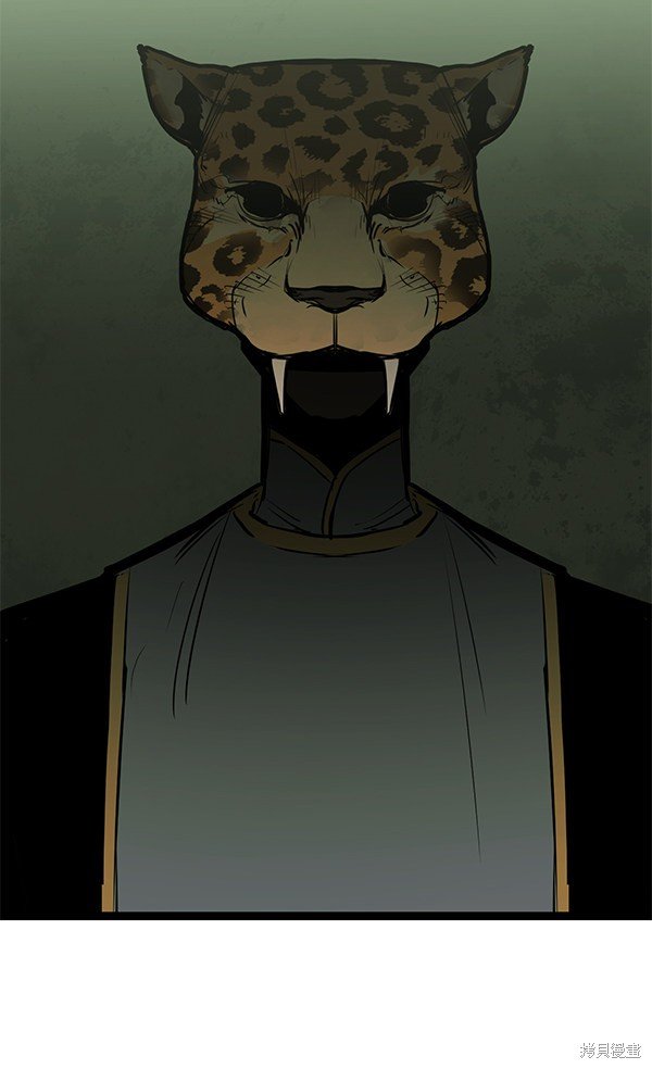 第149话