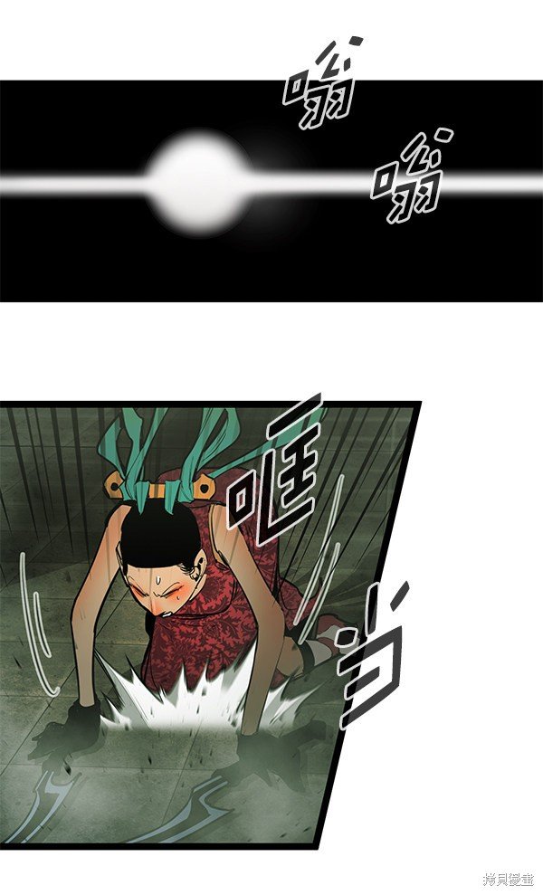 第149话