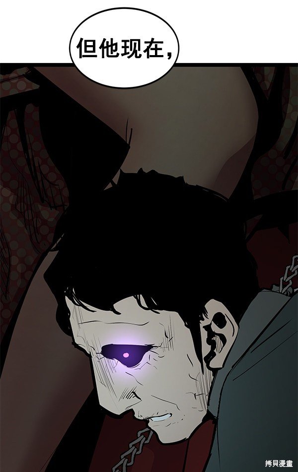 第150话