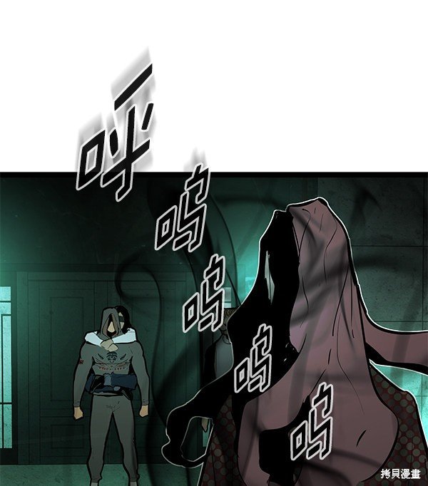 第150话