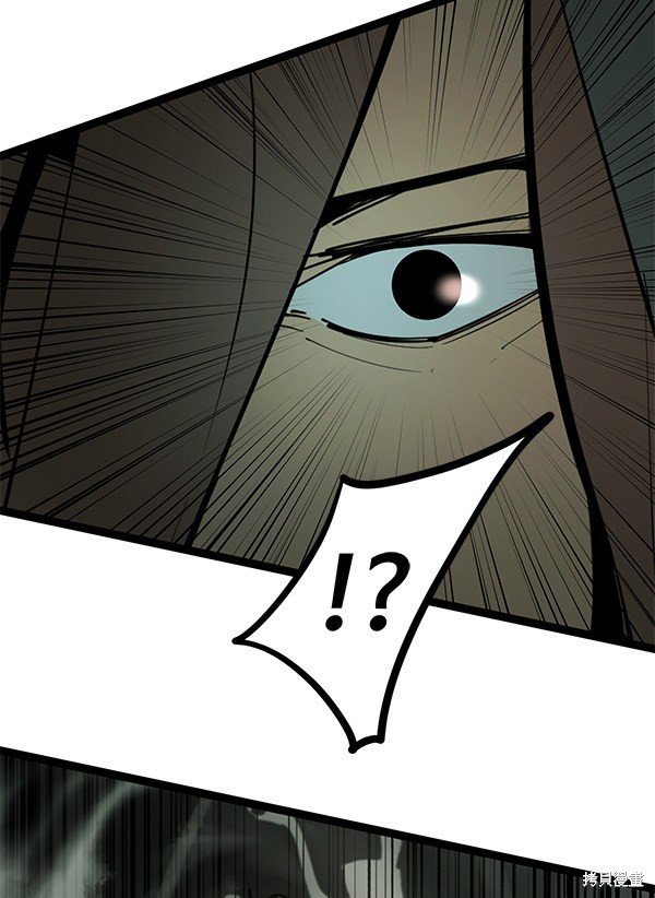 第150话