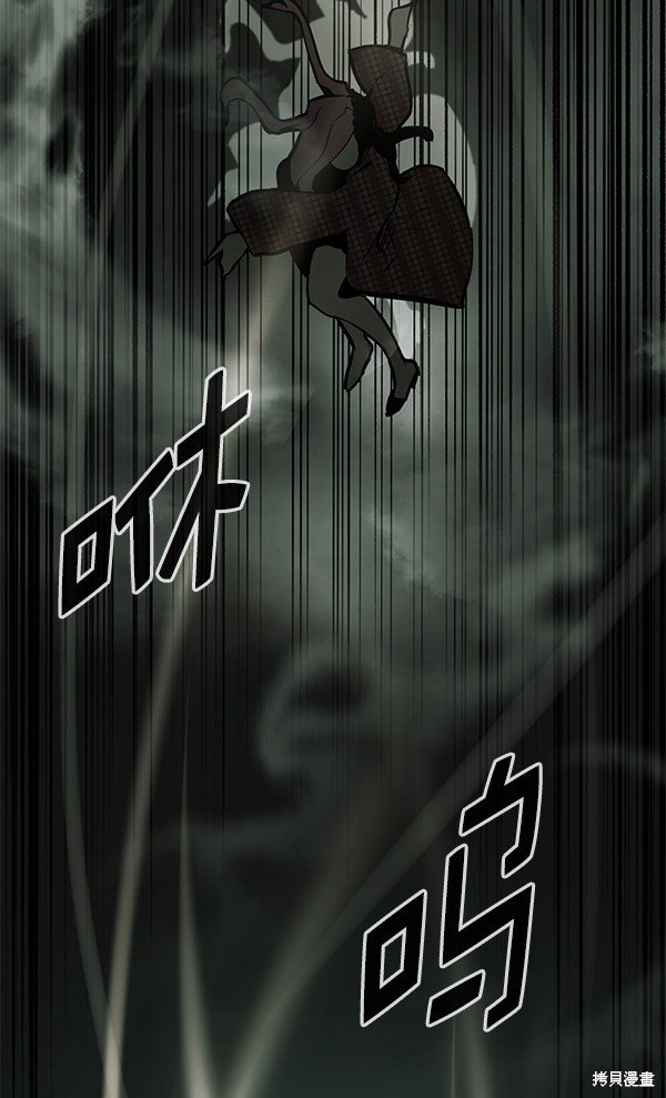 第150话