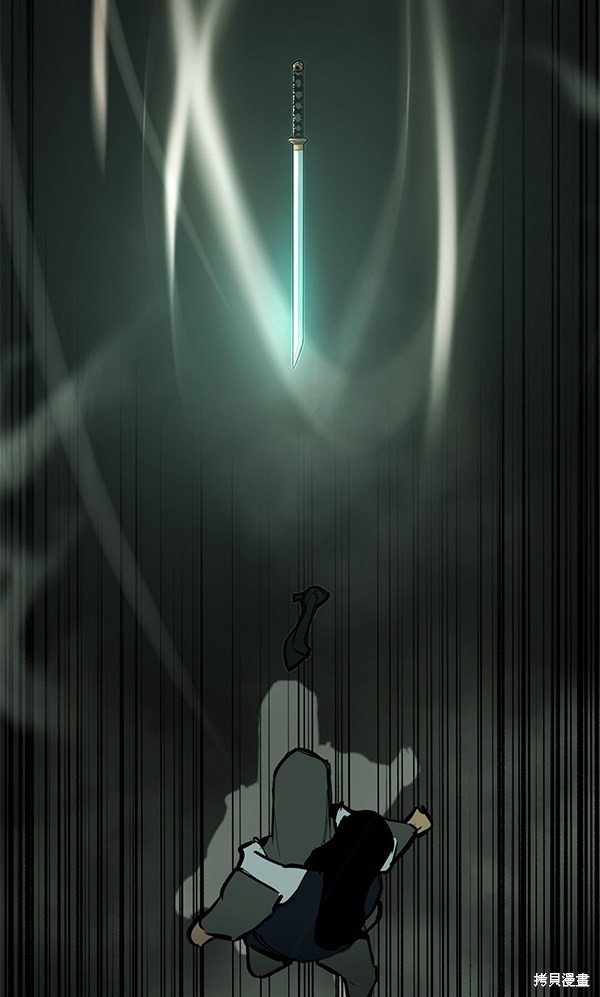 第150话
