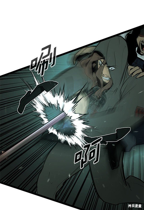 第150话