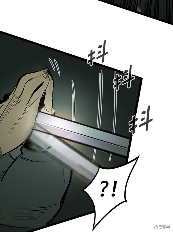 第150话