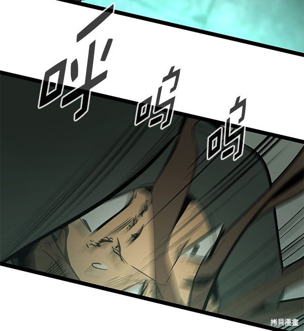 第150话