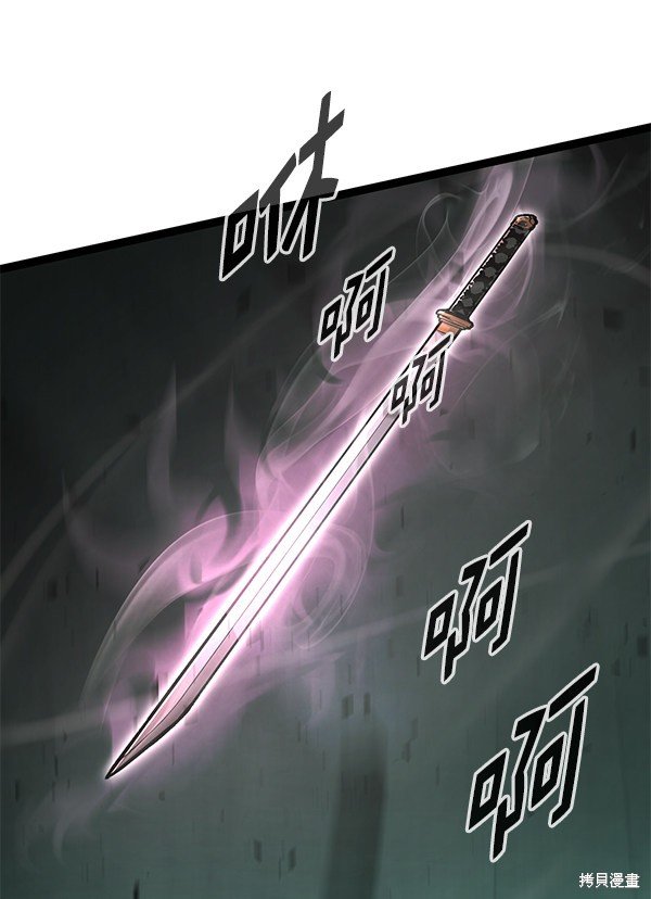 第150话