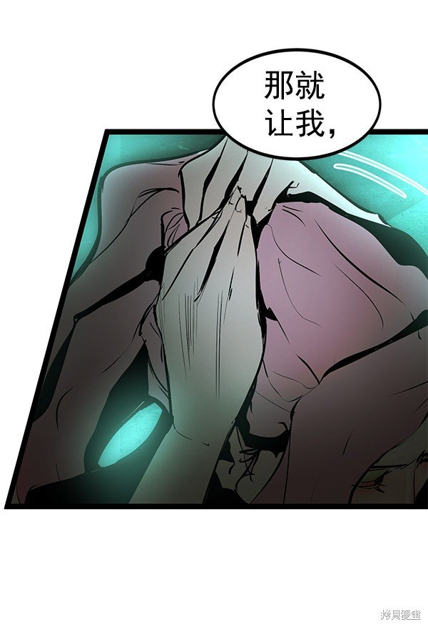 第150话