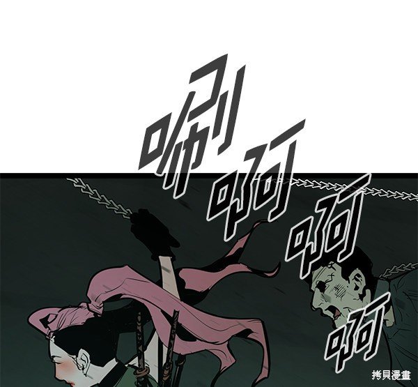 第150话