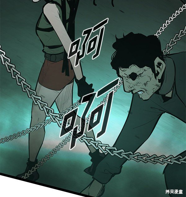 第150话