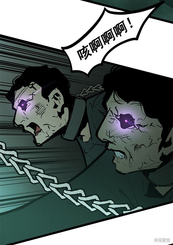 第150话