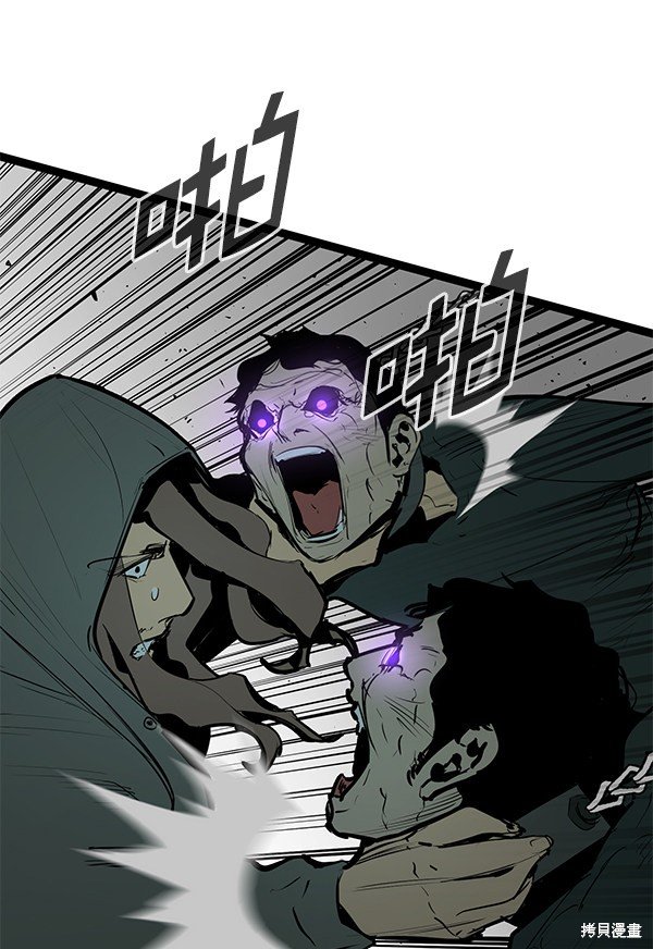 第150话
