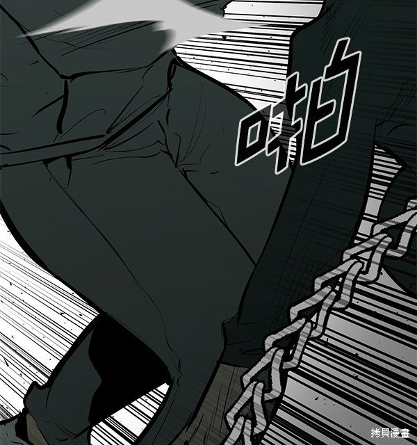 第150话
