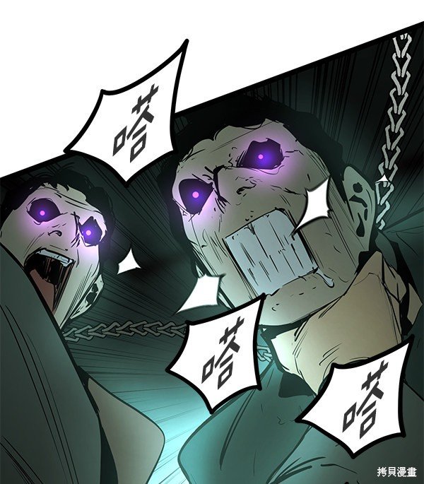 第150话