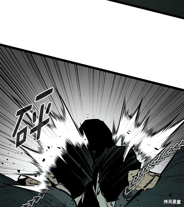 第150话