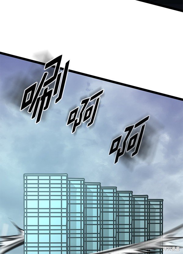 第150话