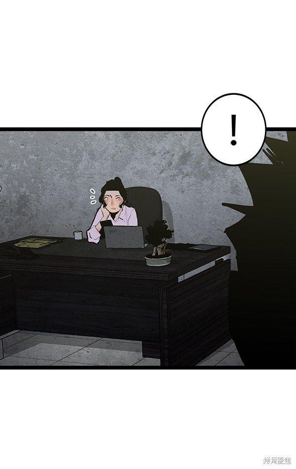 第150话