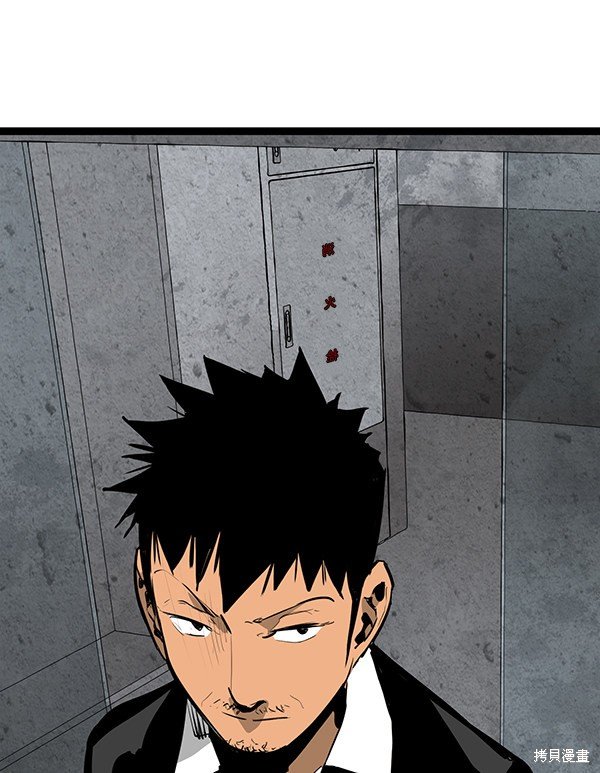 第151话